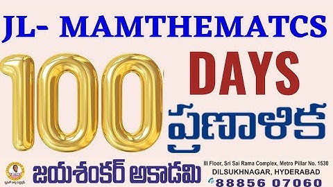 100 days Plan for JL MATHS||100 CONCEPTS TO crack JL mathematics