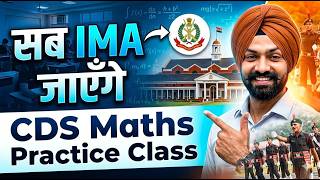 Interest 1| CDS class 25 | CDS maths practice class by Sandeep Brar