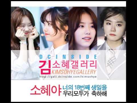 [DC펭갤 펭귄앨범] 왠지