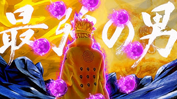 He Trolled Danced In Jump Force Ranked, So I Made Him Rage Quit