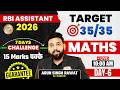 RBI Assistant 2026 | RBI Assistant Maths Class | Day-6, RBI Assistant Previous Year Paper | Arun Sir