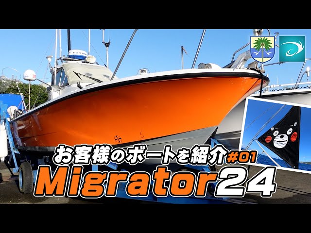 マリオンマリン★リピーター様割 サンタマリアカラー アクアマリン ペンダントトップ ｜ PX05296