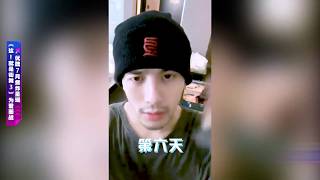 [HD]Jackson Wang Quarantine diary Vlog5:What did Jackson draw王嘉尔的隔离日记5