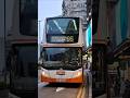 [我愛UN油🤤🤤🤤][特見]RF528 KMB九運恐龍牌E500鐵甲ATEE21行走95線#bus#kmb#九巴#九運#e500#鐵甲#ATEE#特見#RF528#95#巴士