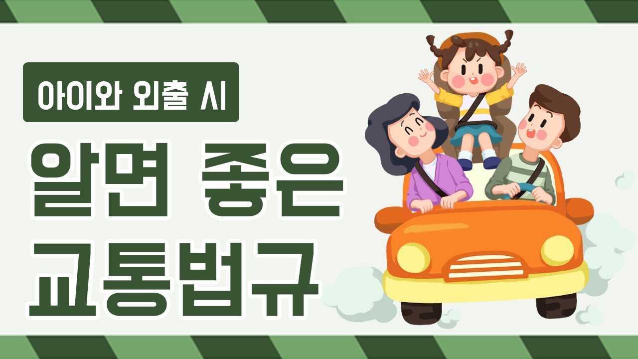 BlockNote image