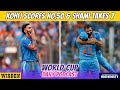 Kohli scores 50th odi hundred  shami takes 757 as india book place in world cup final  indvnz