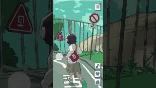 The unknown MESSENGER  screenshot 1