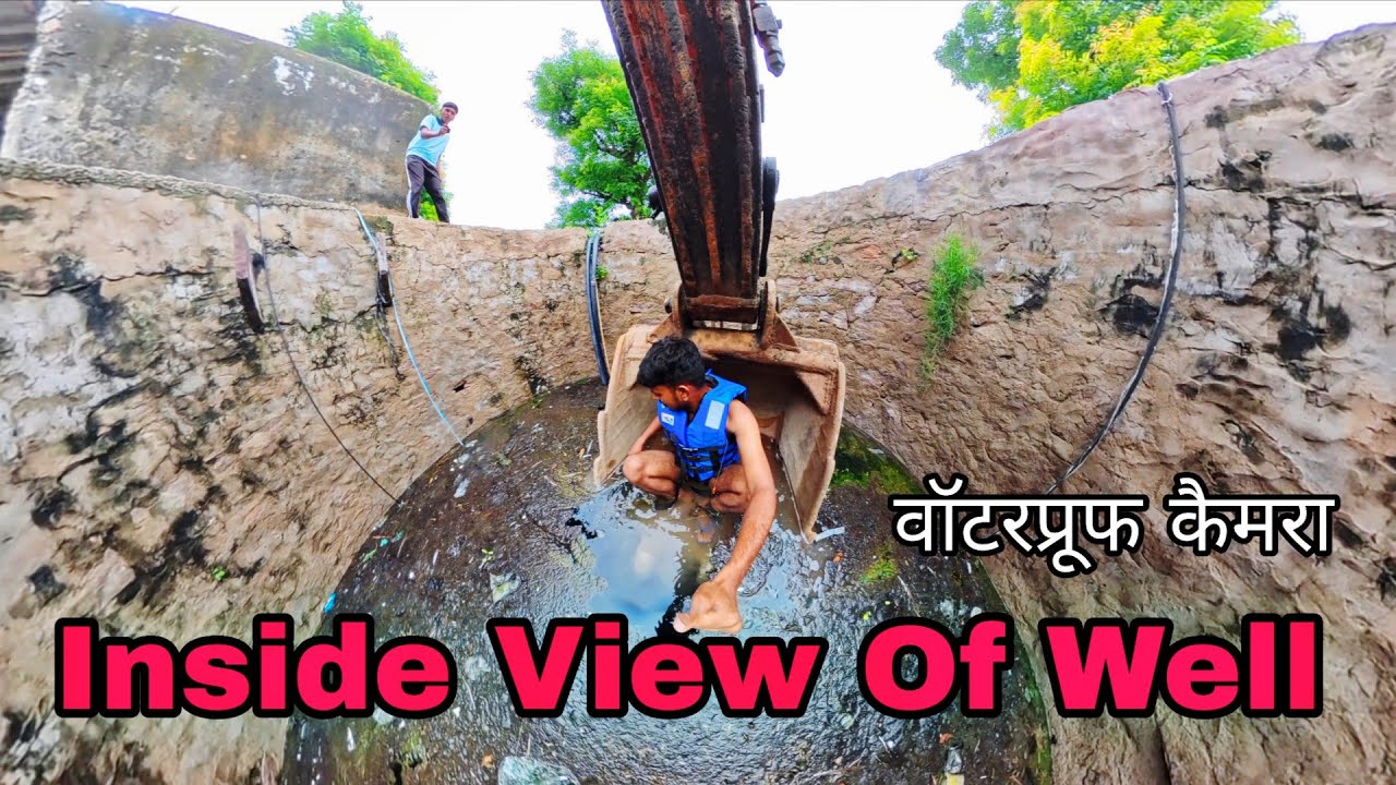 Inside View Of the well | Desi Farmer Mini Vlogs Video | Haunted Well Inside View 