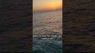 sunset view 🙈#reels #viral #shorts