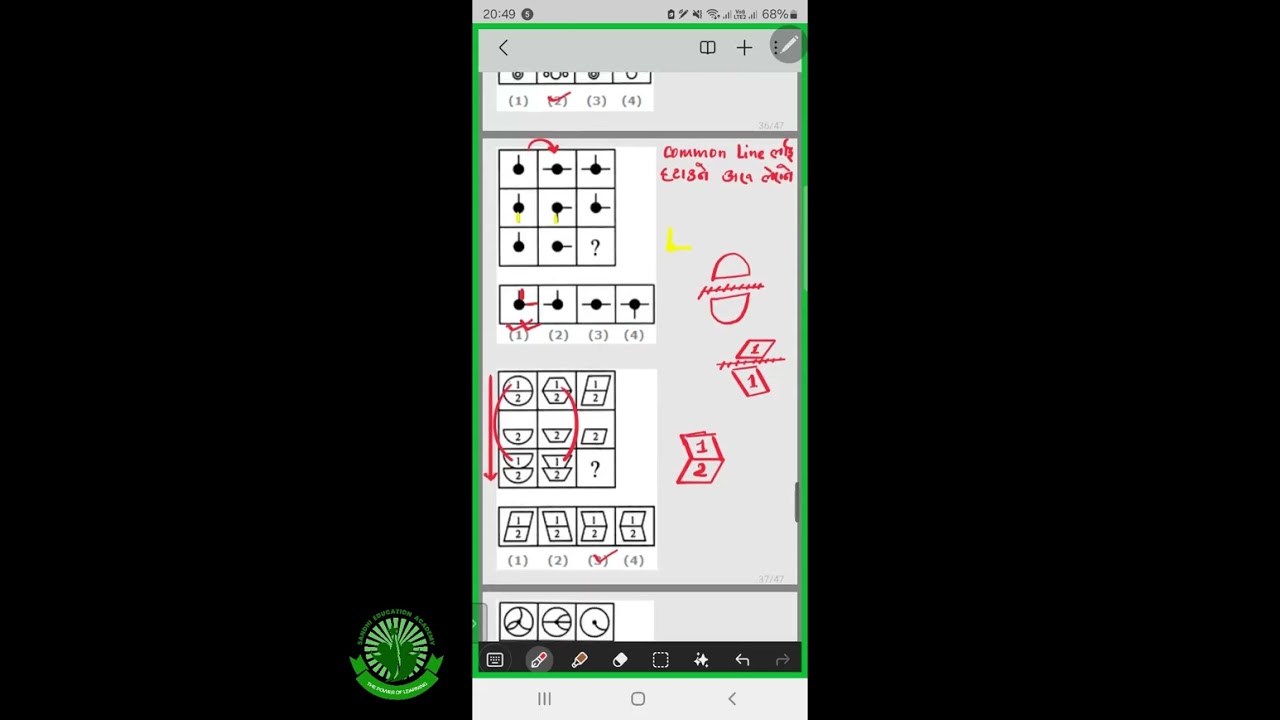 Figure Matrix Apr 11