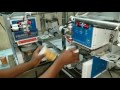 Automatic juice curd cup filling  sealing machinestandard pack engineering co chennai