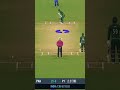 What A Ball By Mohammed Shami ! #cricket