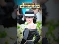 記者がジェニを見るたびに絶対にさせる行動
