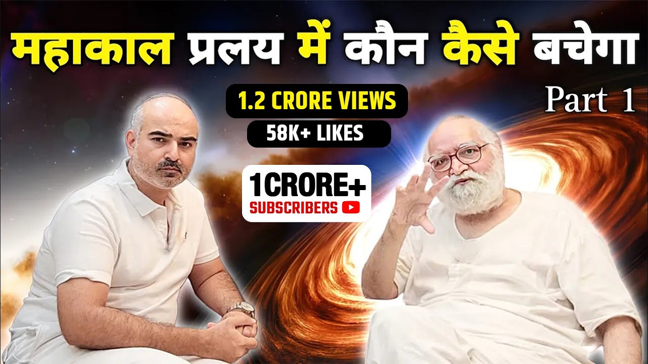 Latest Title & Thumbnail