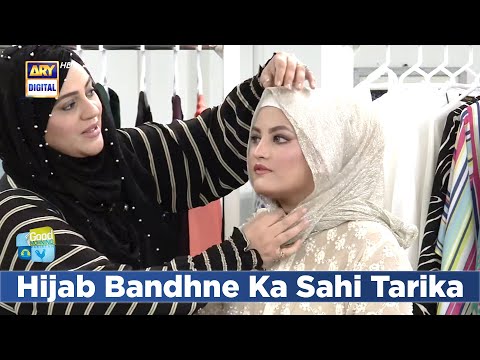 How to wear hijab correctly?