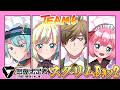 【スト6】V最スクリムDay2 VS 叢雲カゲツ殿チーム! つよつよブランカ使いと対決じゃ~!【千羽黒乃】