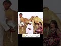 سوداني مع مزة