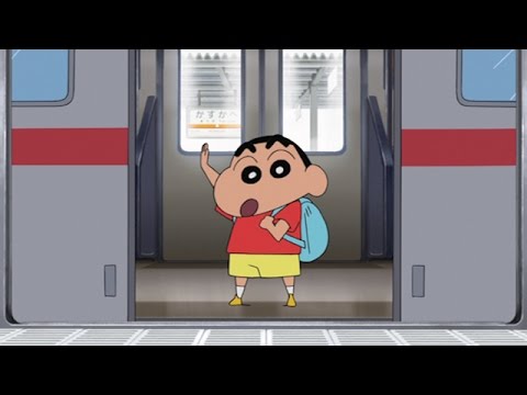 15年4月18日 土 公開 映画クレヨンしんちゃん オラの引越し物語 サボテン大襲撃 特報 Youtube