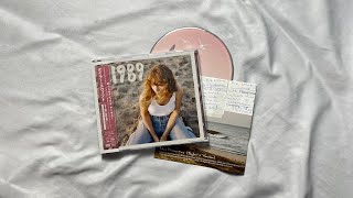 Taylor Swift | 1989 (Taylor’s Version) (Japanese Rose Garden Pink Edition) | CD Unboxing