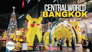 ถ่ายรูปต้นคริสต์มาส central world [4K]