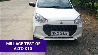 MILLAGE TEST OF ALTO K10