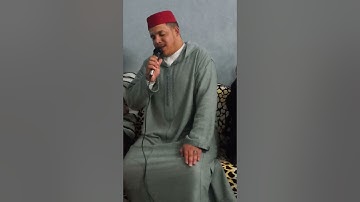 {الرحمن} إبداع وتجلي في التلاوة...  من القارئ #محمد_محمد_بالموريد