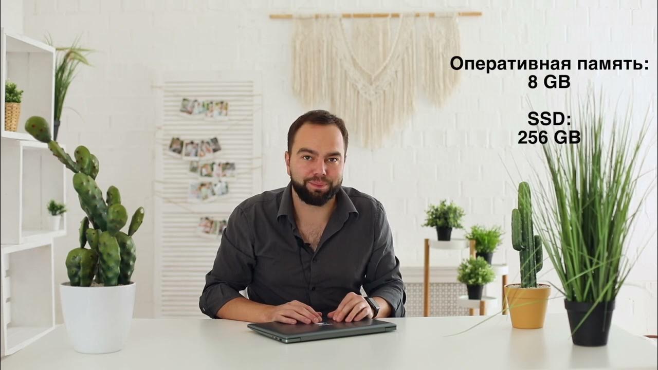 Ноутбук Echips Lite2 14". Обзор и распаковка. Что внутри? Какие ...