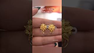 1 gram gold earrings tops designs for daily use #shorts #viralshorts #gold  #earrings #topsdesigns
