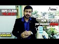 LAST MIN PREPARATION FOR IBPS CLERK EXAM 2017