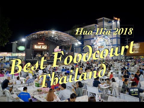 ศูนย์อาหารบ้านคุณพ่อ Baan Khun Por Food Court Hua Hin Thailand