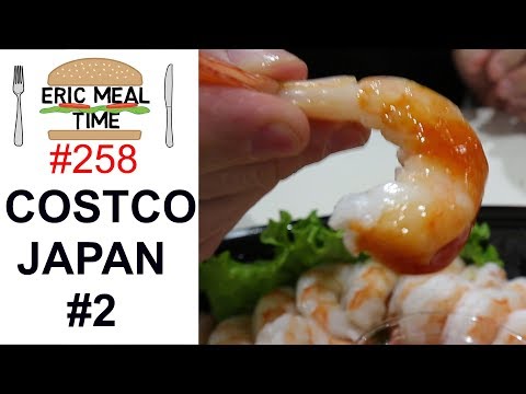 Costco Japan FOOD & DRINK HAUL - Eric Meal Time #258