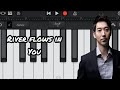 River Flows In You | Yiruma | Piano notes | GarageBand