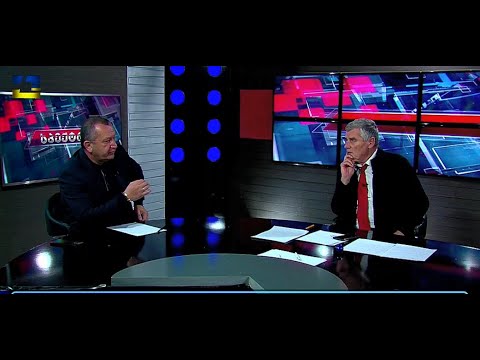 ხალხის ძარცვა-გლეჯაზეა ამ ქვეყანაში ყველაფერი მიმართულია - დავით ჭიჭინაძე