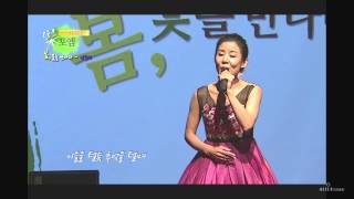 찔레   문정희 樂포엠, 낭송 김윤아