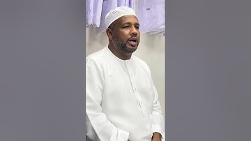 {ان ربك يعلم انك تقوم ادنى من ثلثى الليل..} سورة المزمل الشيخ الزين محمد