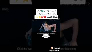 حالة واتس اكشن 