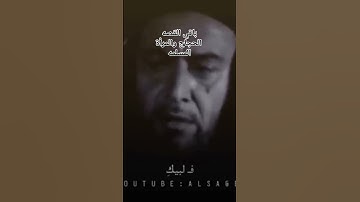#اكسبلور #تلاوة_خاشعة #تيك_توك #دويتو #الشيخ_عبدالباسط_عبدالصمد #لايك #القرآن_الكريم #duet #دويتو