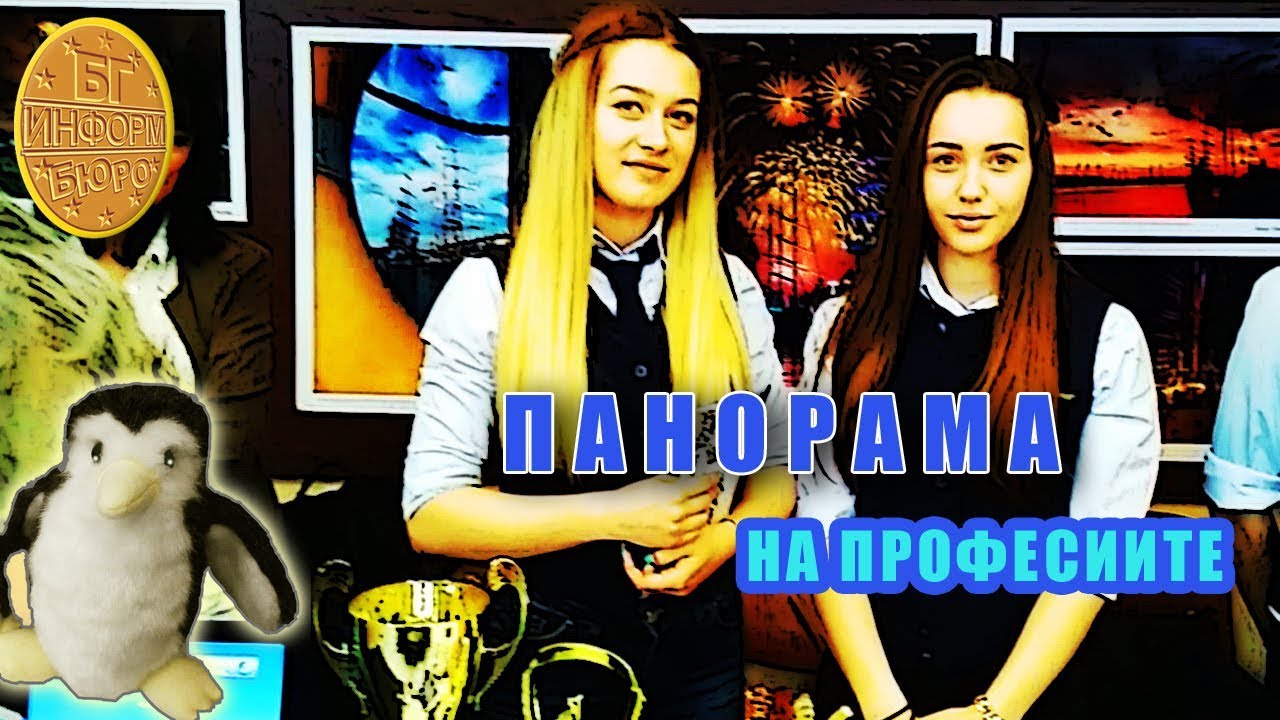 Панорама на лачетти Панорама на лачетти
