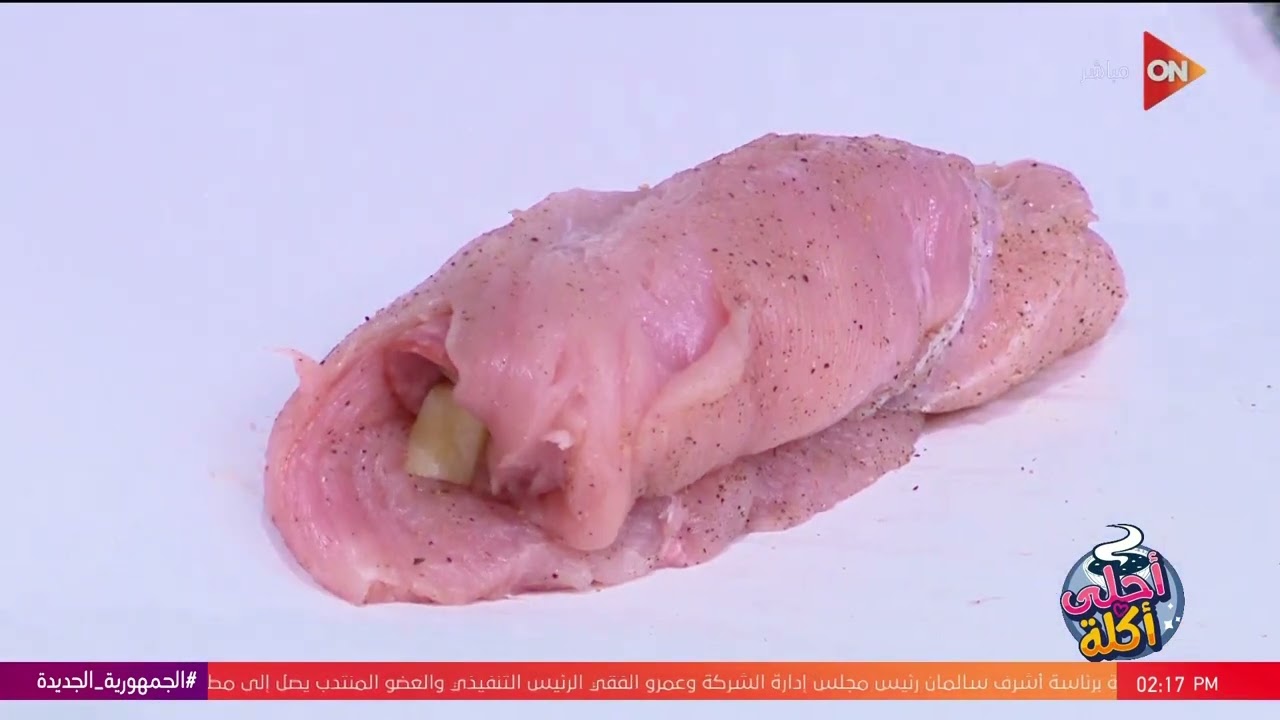 أحلى أكلة - شوف طريقة عمل 