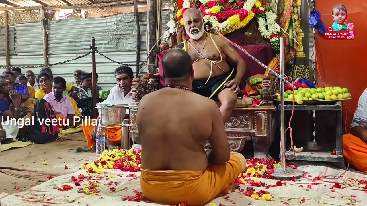 #தென்காசி