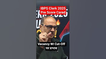 IBPS Clerk 2025 | Actual Cut-Off | Vacancy is the Key Factor | Amar Sir #shorts