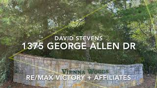 SOLD!!!---1375 George Allen Dr South Vienna OH 45369