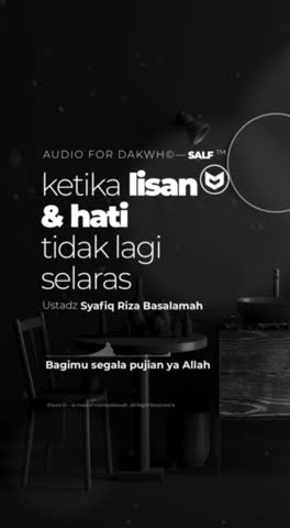 Ketika Lisan & Hati Tidak Lagi Selaras - Ustadz: #syafiqrizabasalamah #shorts