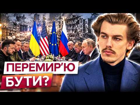 UNEXPECTED TRUCE SCENARIO! Will they NOT START AT THE FRONT? Here are the AGREEMENTS we can expec...