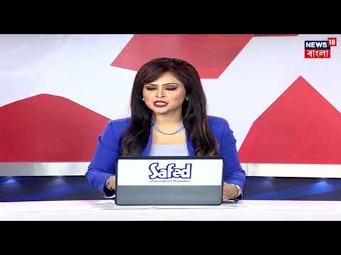 ভিডিও: নিরঙ্কুশতা কি