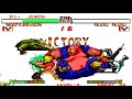 Samurai shodown ii  earthquake arcade level 8