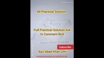 Physics Practical Solution. SSC-2023. Short Silebass. পদার্থ প্রেকটিকেল সমাধান।এস এস সি-২০২৩।