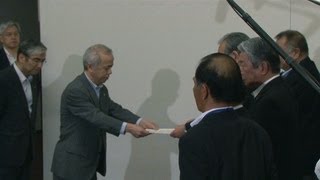 全漁連が東電に抗議　汚染水の海洋流出