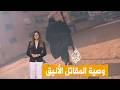 شبكات القسام تكشف عن هوية المقاتل الأنيق ماذا قال قبل استشهاده mp3