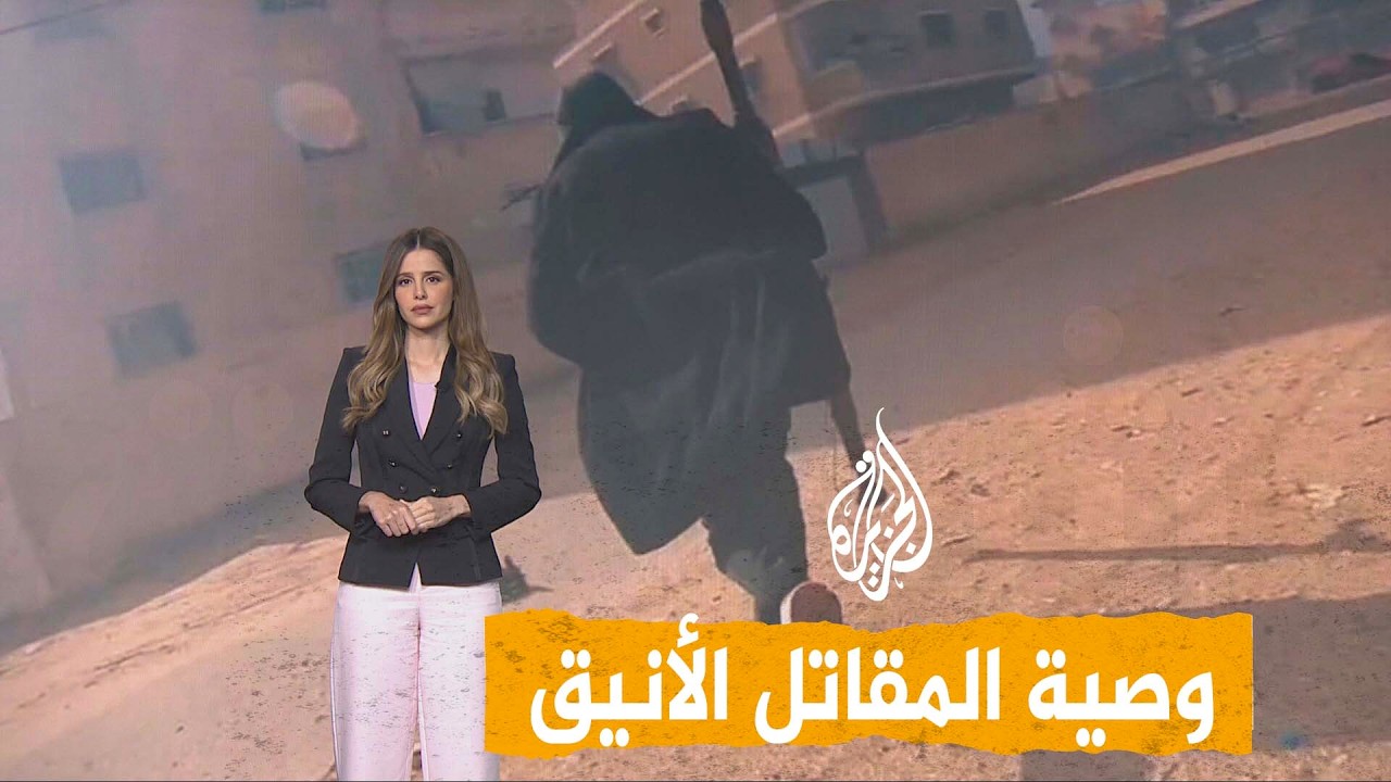 ����� | ������ ���� �� ���� ������� ������ .. ���� ��� ��� ��������
 - نشر قبل 11 دقيقة
